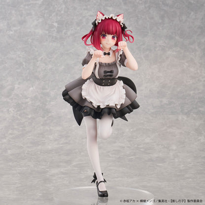 Kana Arima Cat Maid Ver. Special Edition Uion Creative