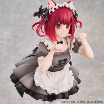 Kana Arima Cat Maid Ver. Special Edition Uion Creative