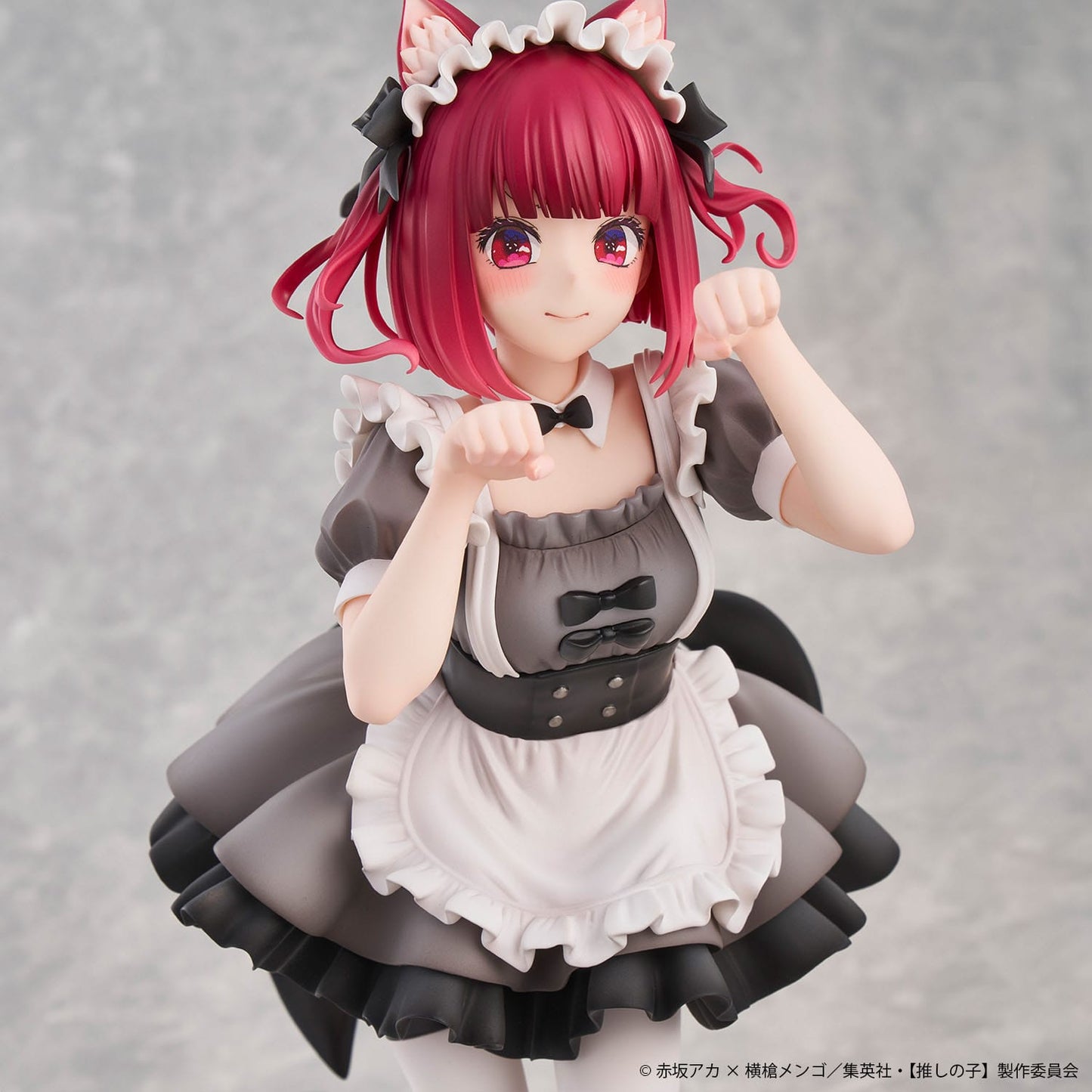 Kana Arima Cat Maid Ver. Special Edition Uion Creative