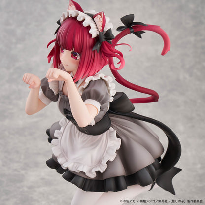 Kana Arima Cat Maid Ver. Special Edition Uion Creative