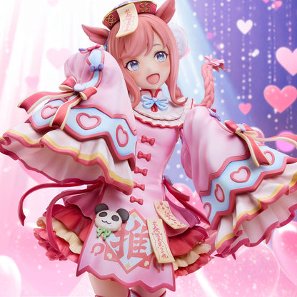 Agnes Digital Lovely Jiangshi Ver. Uma Musume: Pretty Derby Unnion Creative