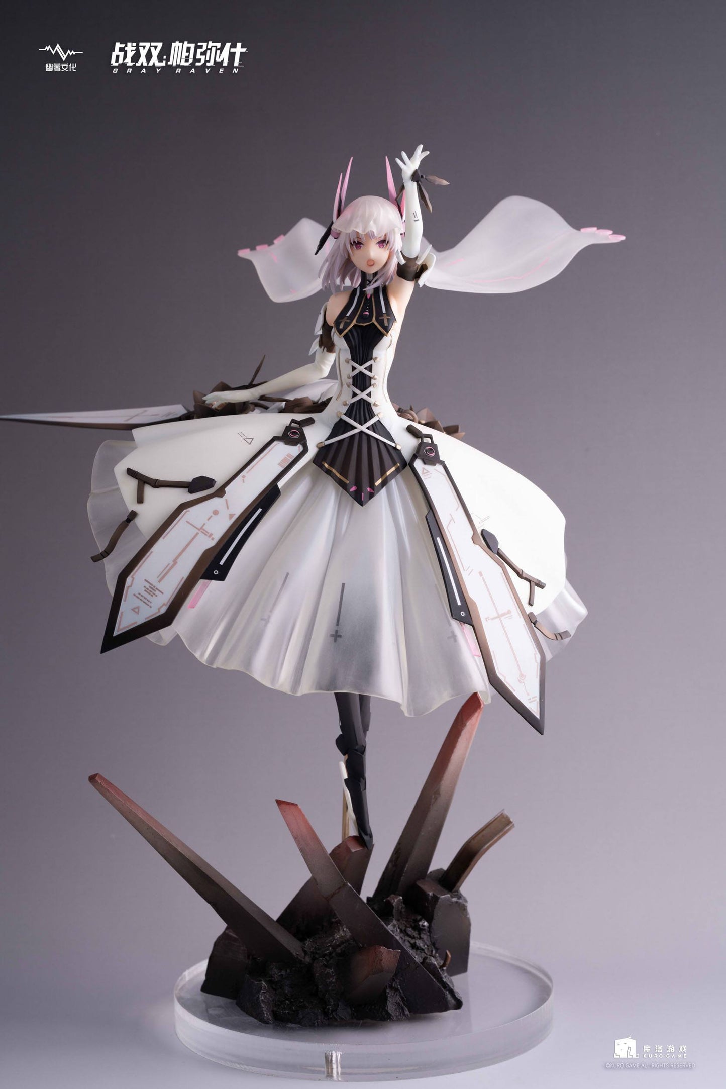 Liv Luminance - Generic Final - Deluxe Edition - Unkown Model