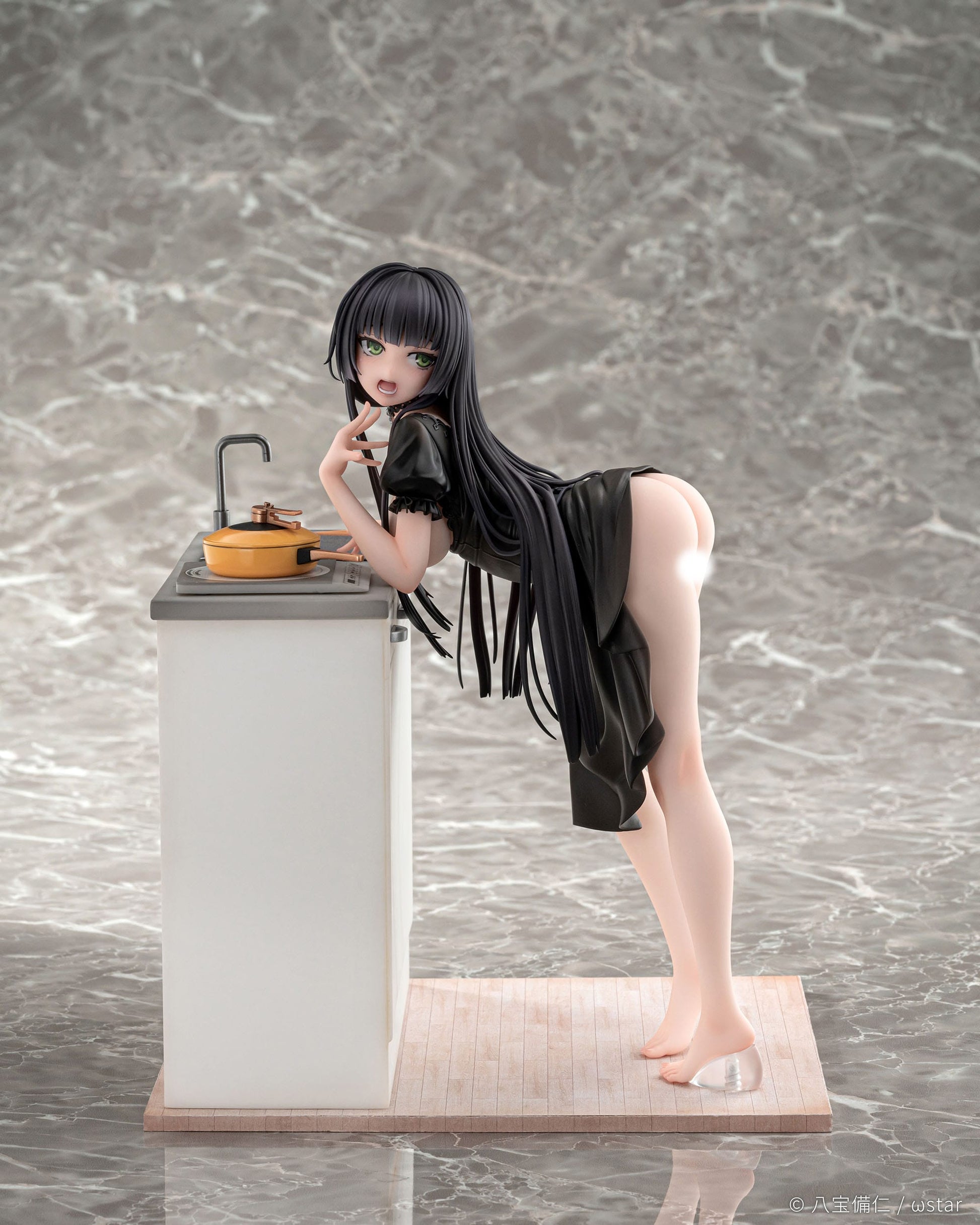 Renge Mysterious Girl Vibrastar - Anime Figuren günstig kaufen