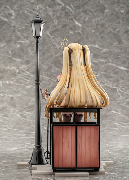 Gyakuryuu Chakai Asaba Tokisaki Vibrastar