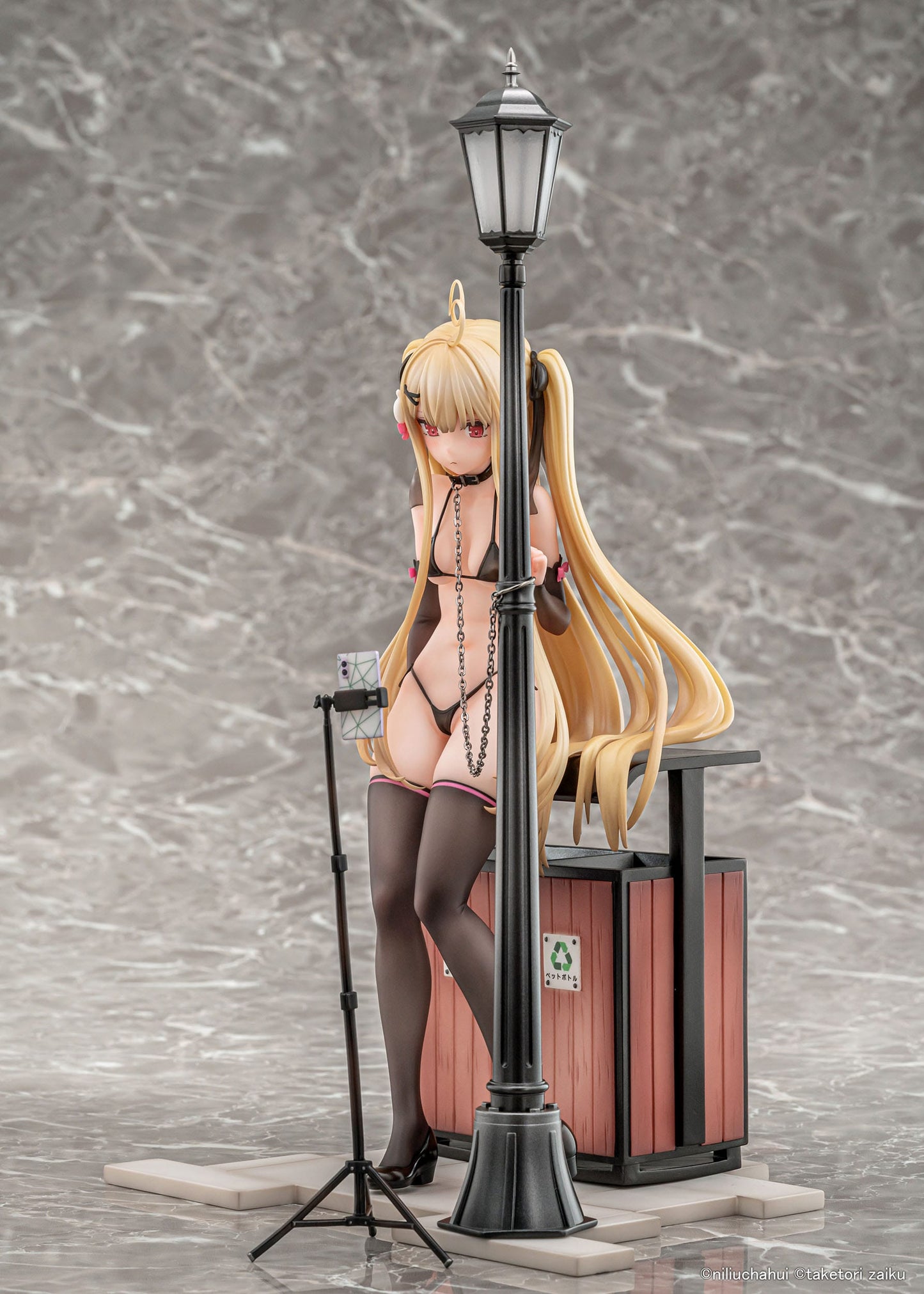 Gyakuryuu Chakai Asaba Tokisaki Vibrastar