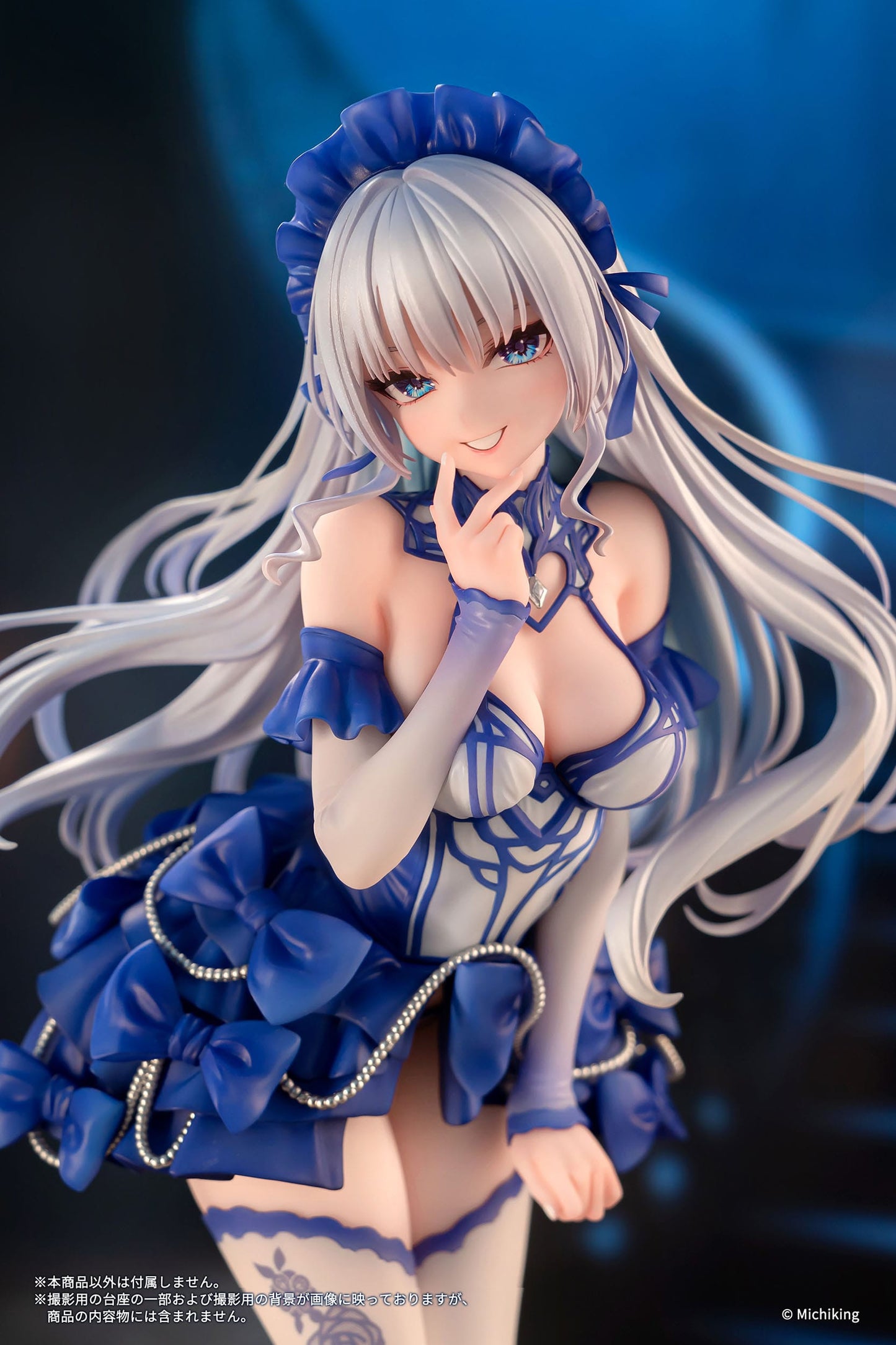 Shion Blue Butterfly Original Character Vibrastar