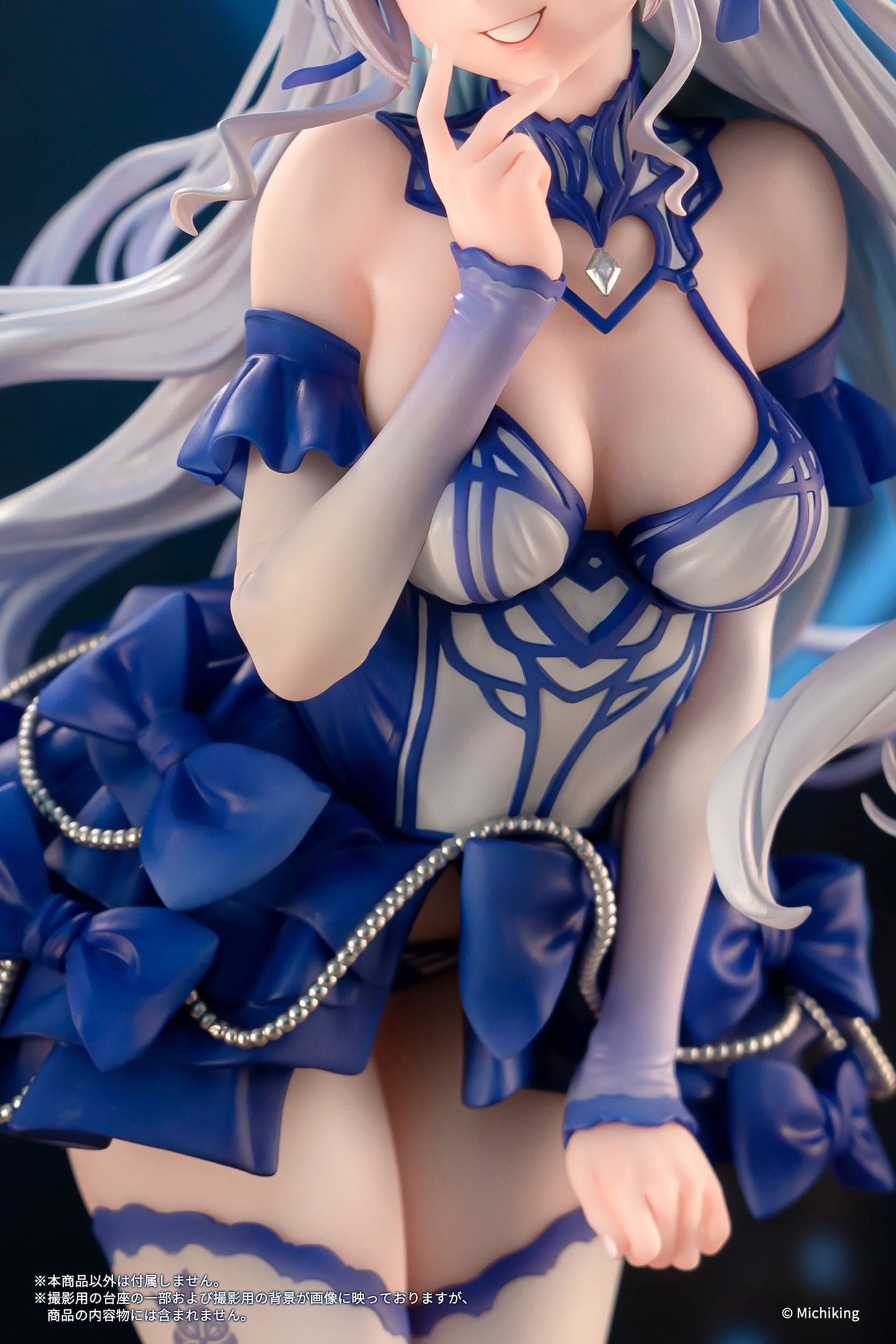 Shion Blue Butterfly Original Character Vibrastar