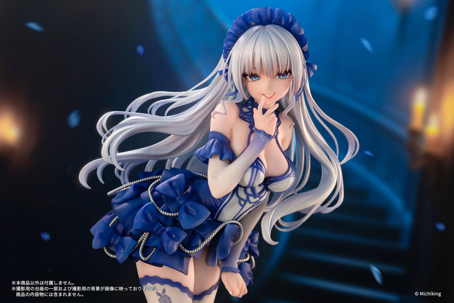 Shion Blue Butterfly Original Character Vibrastar