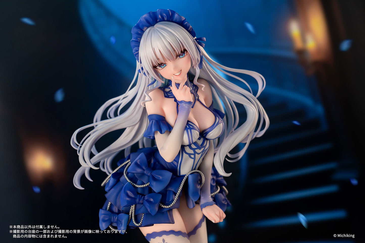 Shion Blue Butterfly Original Character Vibrastar