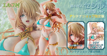 8th Villager Cecil Ritual Bathing Suit Ver. Limited Edition Vertex - Anime Figuren günstig kaufen