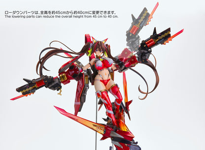 Akane HintasuAntenna Shop Limited Edition Orbit Girls Series Vertex