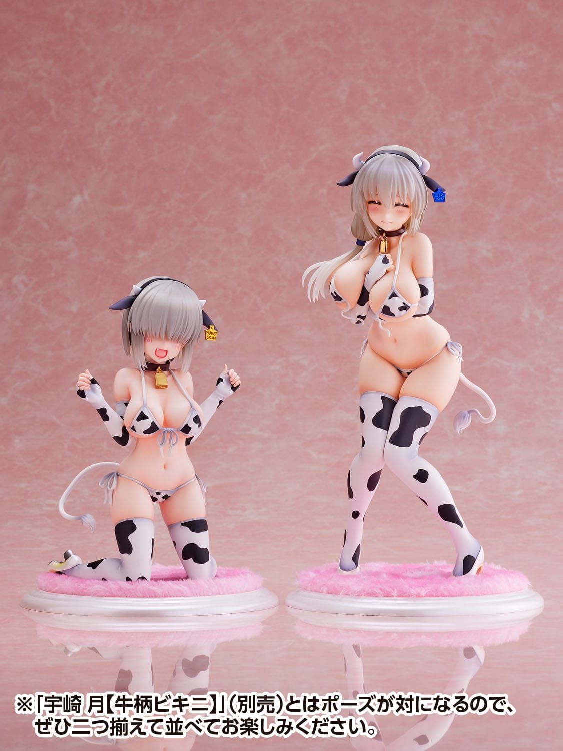 Uzaki Yanagi - Cow pattern Biki Ver. - DT-195 - Wave