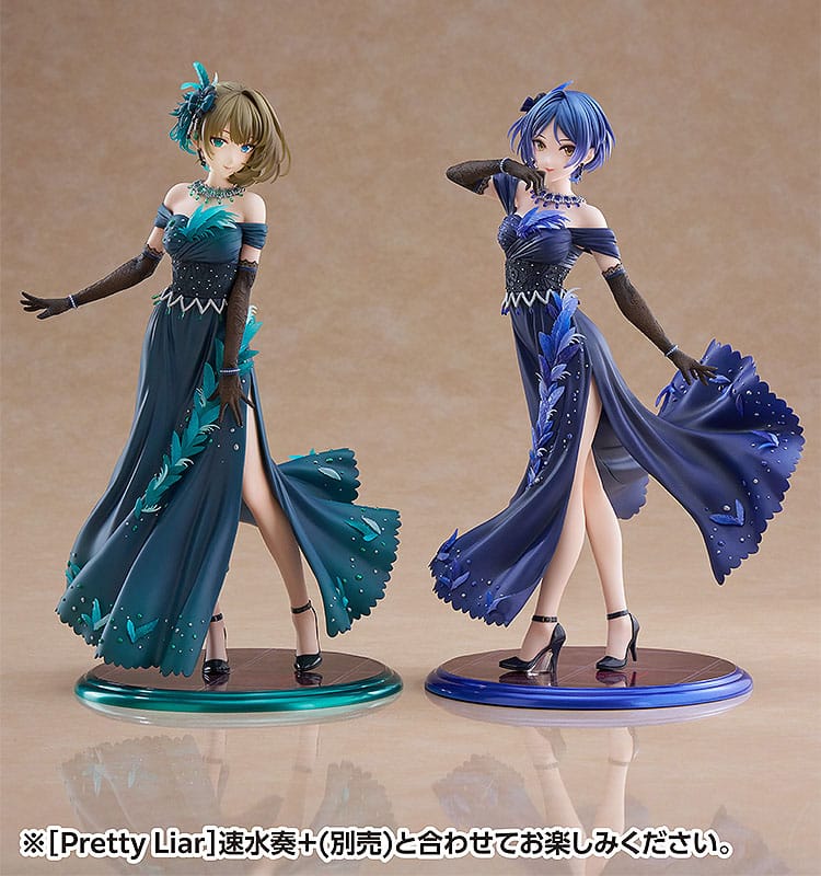 Kaede Takagaki Pretty Liar Wave