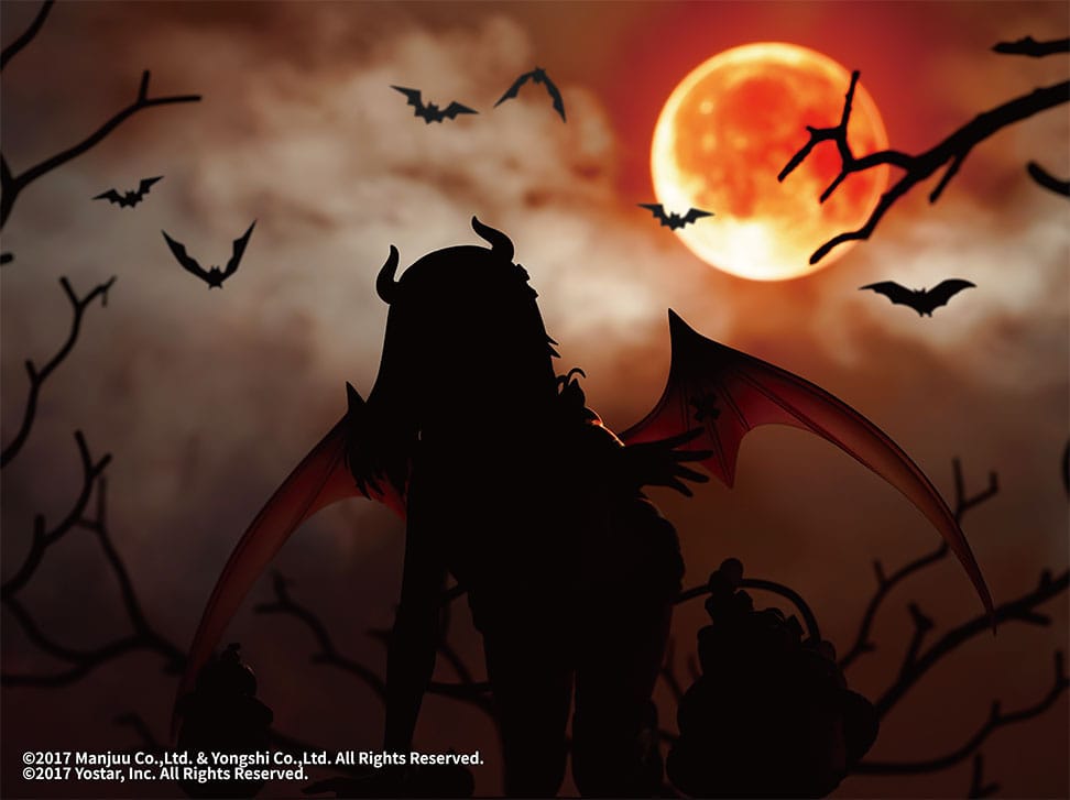 Royal Fortune Deep One Delicious Ver. Wings Inc.