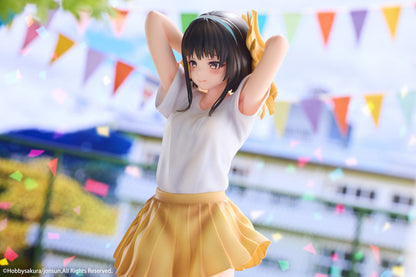 Cheerleader Misaki - Limited Ver. - Hobby Sakura 
