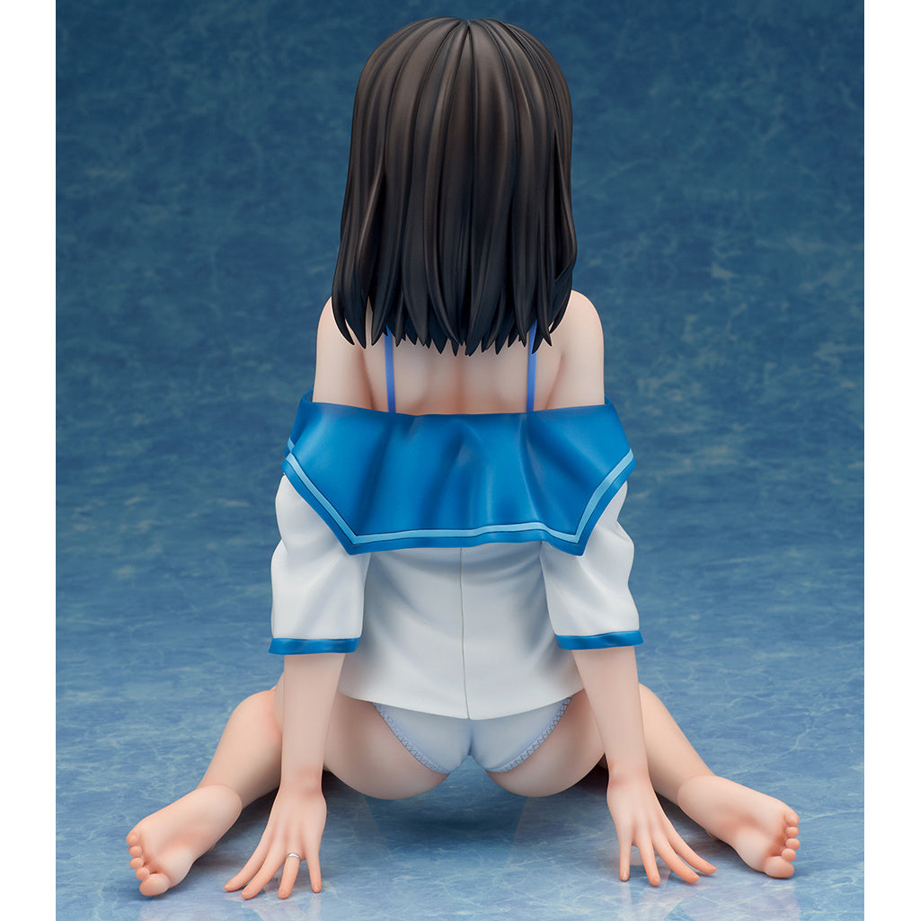 Yukina Himeragi - White Lingerie ver. - Hobby Stock - Anime Figuren günstig kaufen