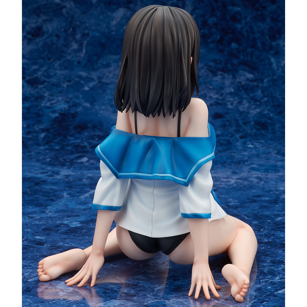 Yukina Himeragi Black Lingerie ver. Hobby Stock - Anime Figuren günstig kaufen