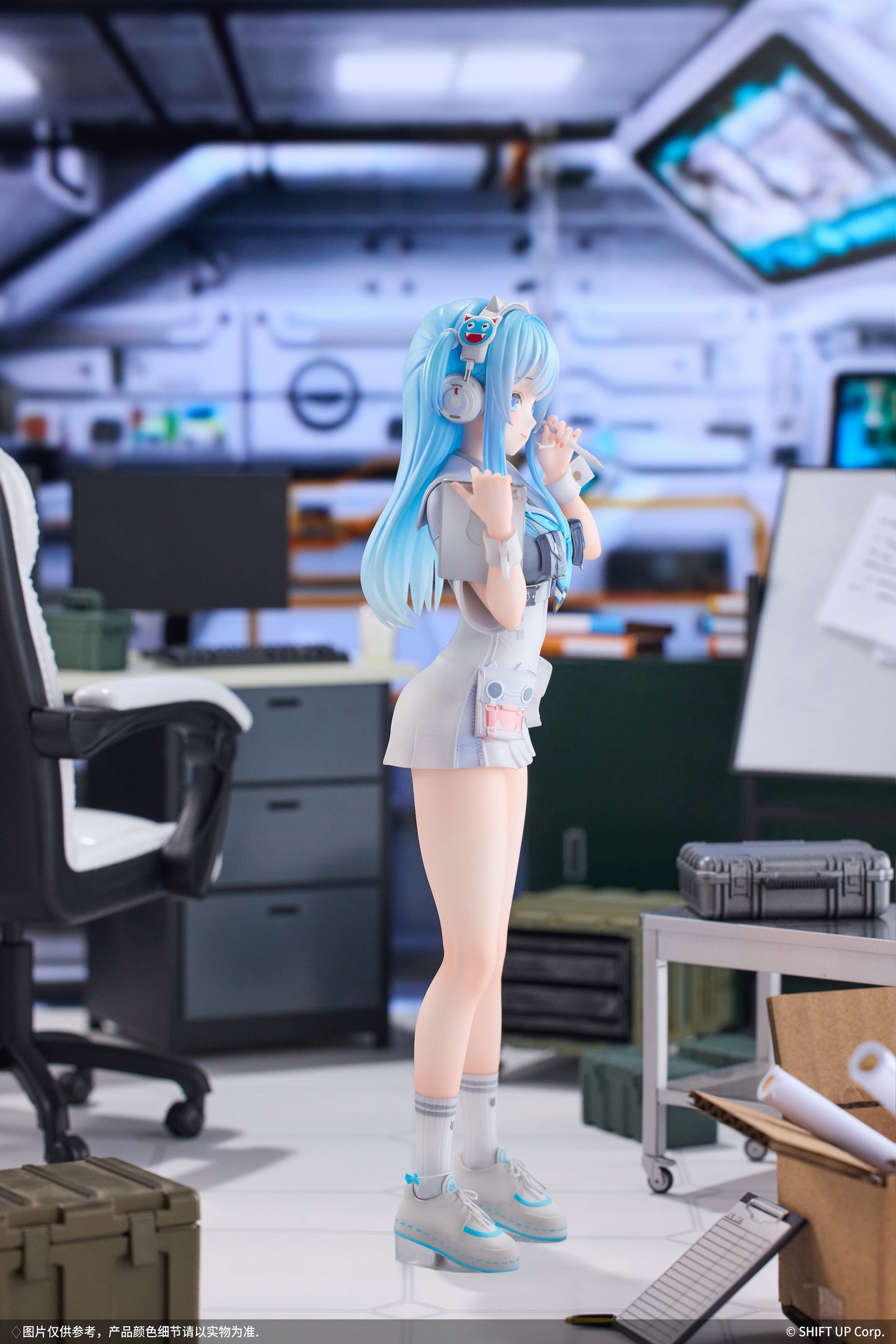 Shifty - B-style - Furyu - Anime Figuren günstig kaufen