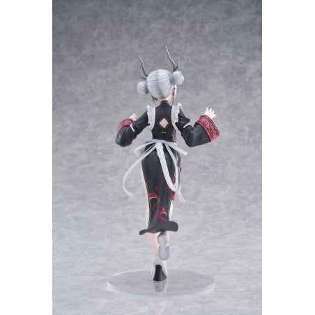 Humanoid God Series: Kirin Yuu 1/6 Scale Figure