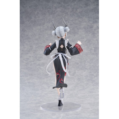 Humanoid God Series: Kirin Yuu 1/6 Scale Figure