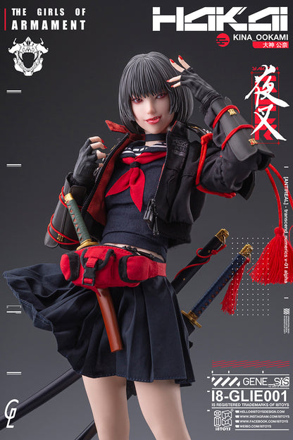 Kina Ookami - The Girls of Armanet - I8Toys - Anime Figuren günstig kaufen