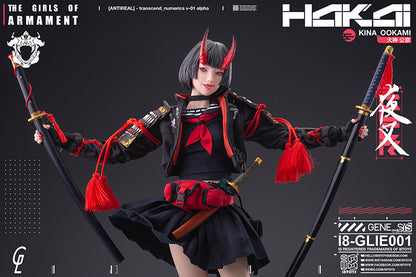 Kina Ookami - The Girls of Armanet - I8Toys