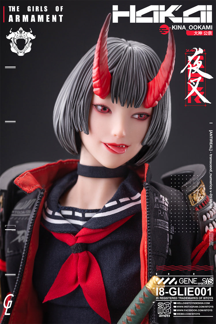 Kina Ookami - The Girls of Armanet - I8Toys - Anime Figuren günstig kaufen