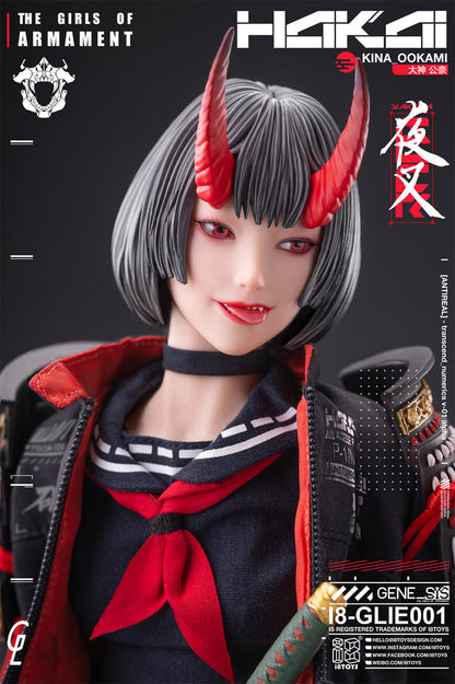 Kina Ookami - The Girls of Armanet - I8Toys - Anime Figuren günstig kaufen
