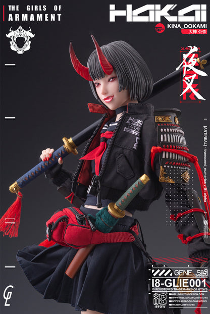 Kina Ookami - The Girls of Armanet - I8Toys - Anime Figuren günstig kaufen