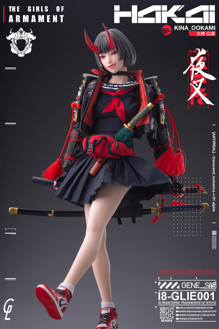 Kina Ookami - The Girls of Armanet - I8Toys - Anime Figuren günstig kaufen