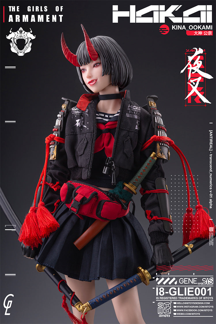 Kina Ookami - The Girls of Armanet - I8Toys - Anime Figuren günstig kaufen