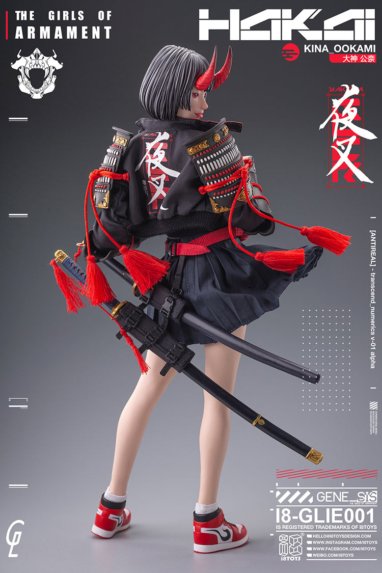 Kina Ookami - The Girls of Armanet - I8Toys - Anime Figuren günstig kaufen