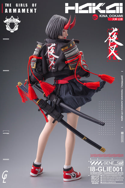 Kina Ookami - The Girls of Armanet - I8Toys - Anime Figuren günstig kaufen