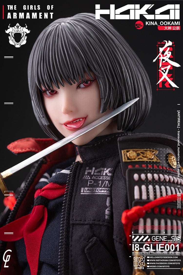 Kina Ookami - The Girls of Armanet - I8Toys - Anime Figuren günstig kaufen