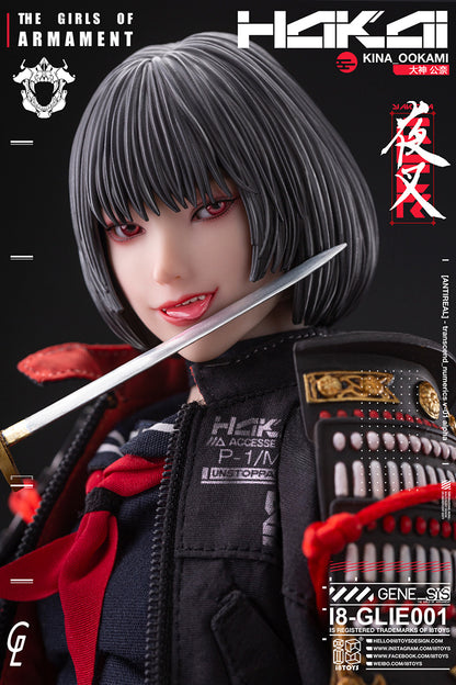 Kina Ookami - The Girls of Armanet - I8Toys - Anime Figuren günstig kaufen