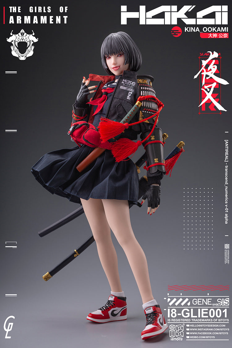 Kina Ookami - The Girls of Armanet - I8Toys - Anime Figuren günstig kaufen