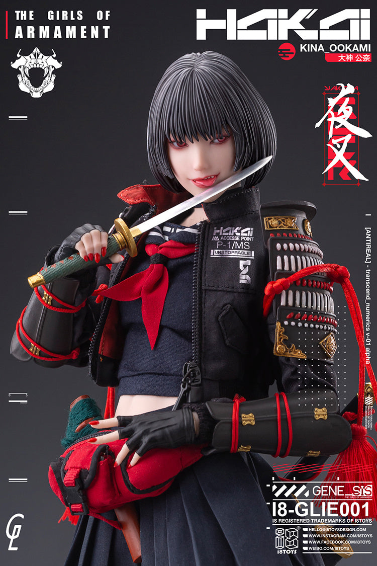 Kina Ookami - The Girls of Armanet - I8Toys - Anime Figuren günstig kaufen