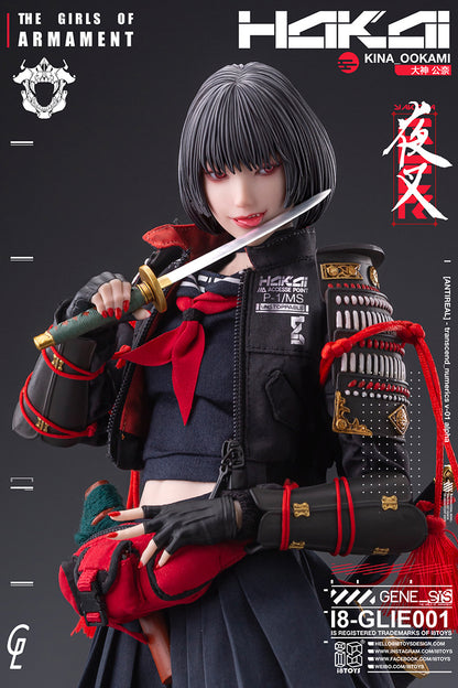 Kina Ookami - The Girls of Armanet - I8Toys - Anime Figuren günstig kaufen