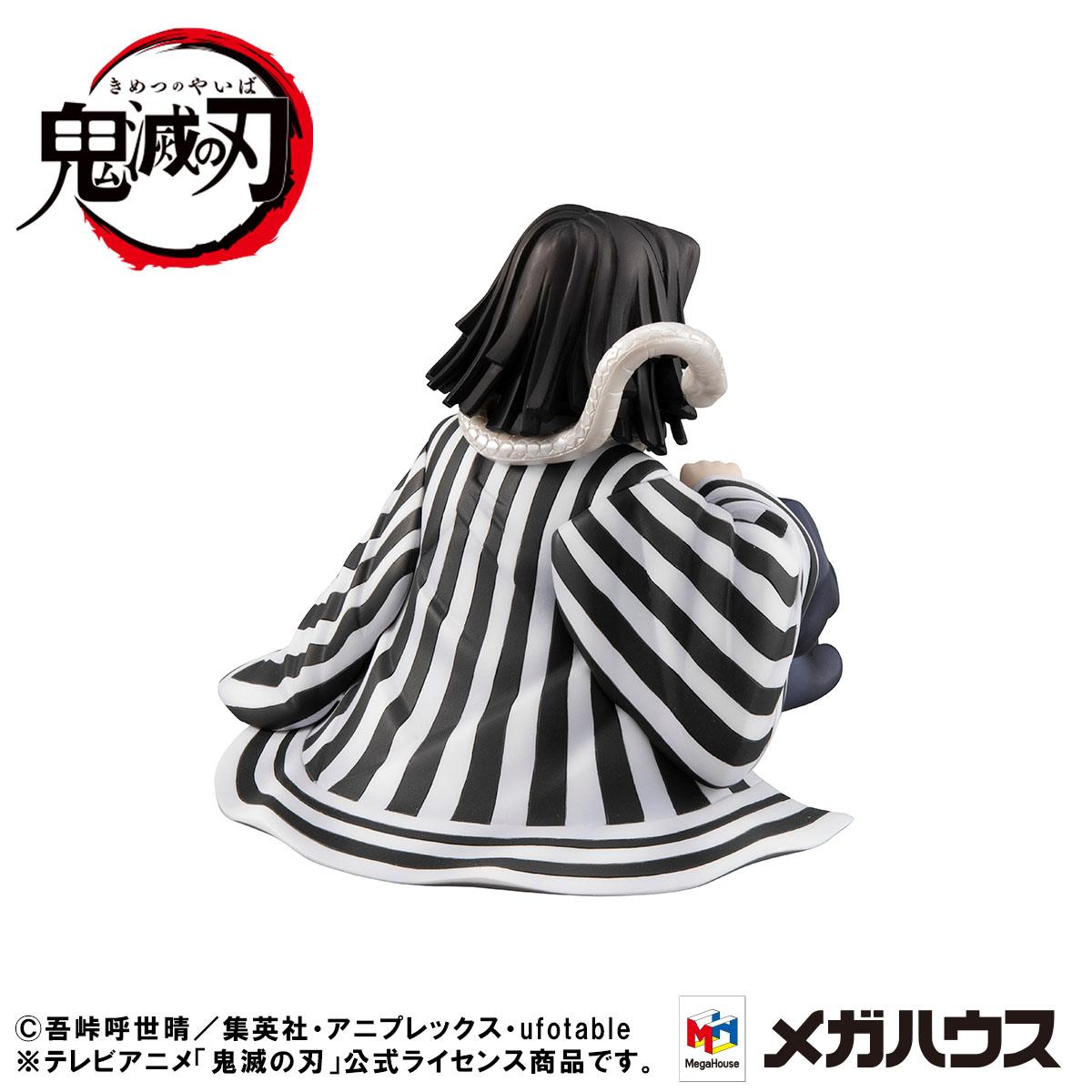 Iguro-san Palm Size G.E.M Deluxe Version MegaHouse - Anime Figuren günstig kaufen