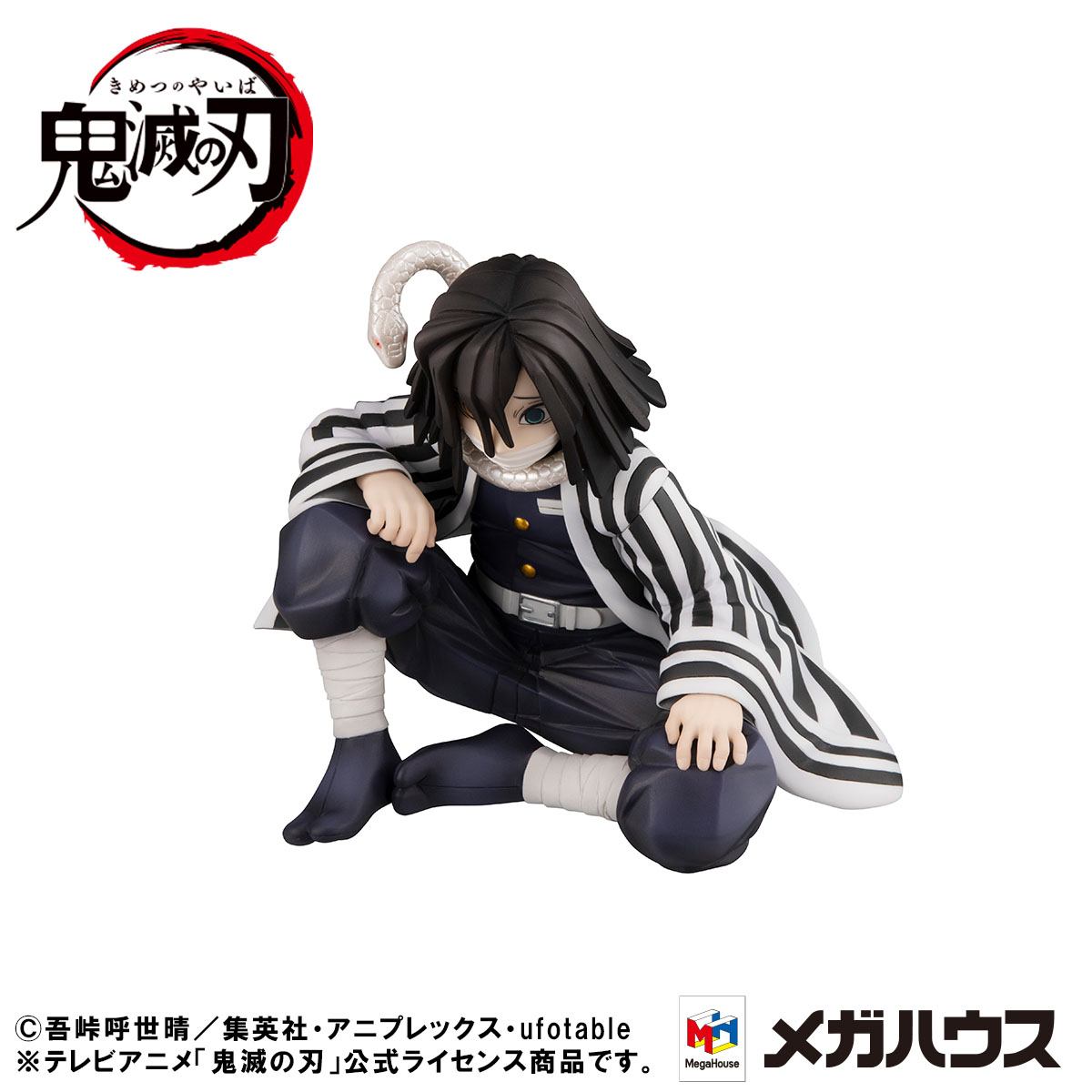 Iguro-san Palm Size G.E.M Deluxe Version MegaHouse - Anime Figuren günstig kaufen