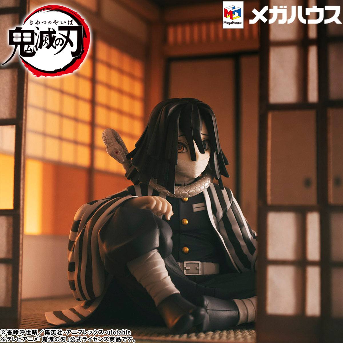 Iguro-san Palm Size G.E.M Deluxe Version MegaHouse - Anime Figuren günstig kaufen