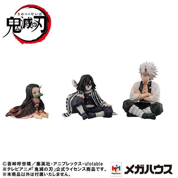 Iguro-san Palm Size - G.E.M / Demon Slayer Kimetsu no Yaiba - Anime Figuren günstig kaufen