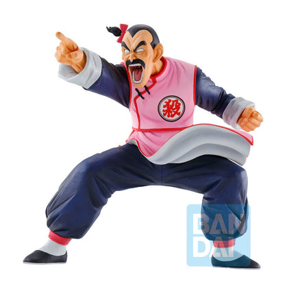 Tao Bai Bai Ichibansho Mystical Adventure / Dragon Ball - Anime Figuren günstig kaufen