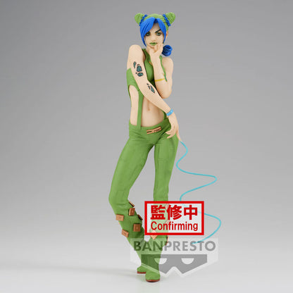 Jolyne Cujoh Grandista JoJos Bizarre Adventure Stone Ocean - Banpresto - Anime Figuren günstig kaufen