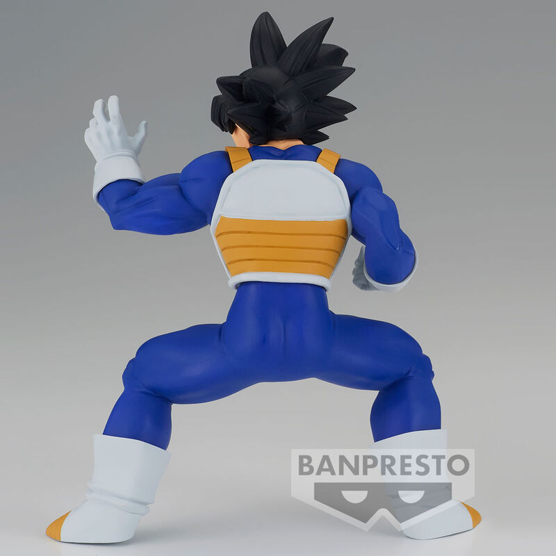 Son Goku - Chosenshiretsuden III Vol.3 / Dragon Ball Z - Anime Figuren günstig kaufen