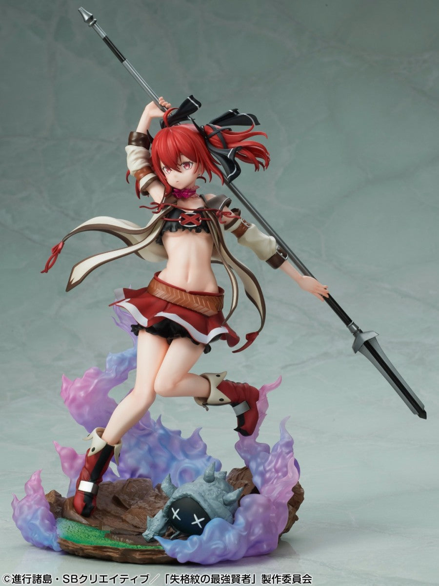 Iris - Normal Edition - Medicos Entertainment - Anime Figuren günstig kaufen