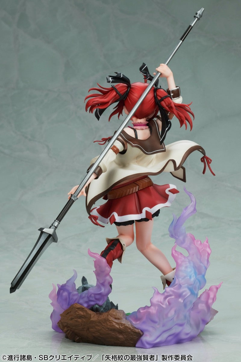 Iris - Normal Edition - Medicos Entertainment - Anime Figuren günstig kaufen