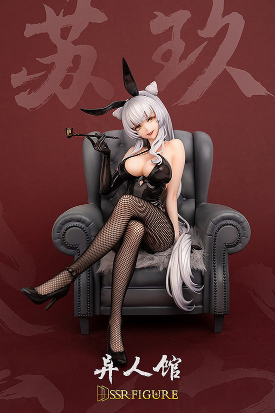 Su Jiu - Bunny Ver. - SSR - Infinity Studio - Anime Figuren günstig kaufen