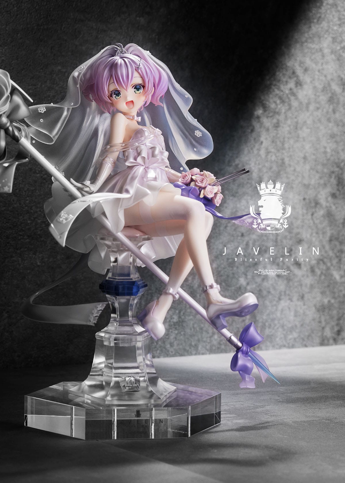 Javelin Blissful Purity Ver. Mimeyoi - Anime Figuren günstig kaufen