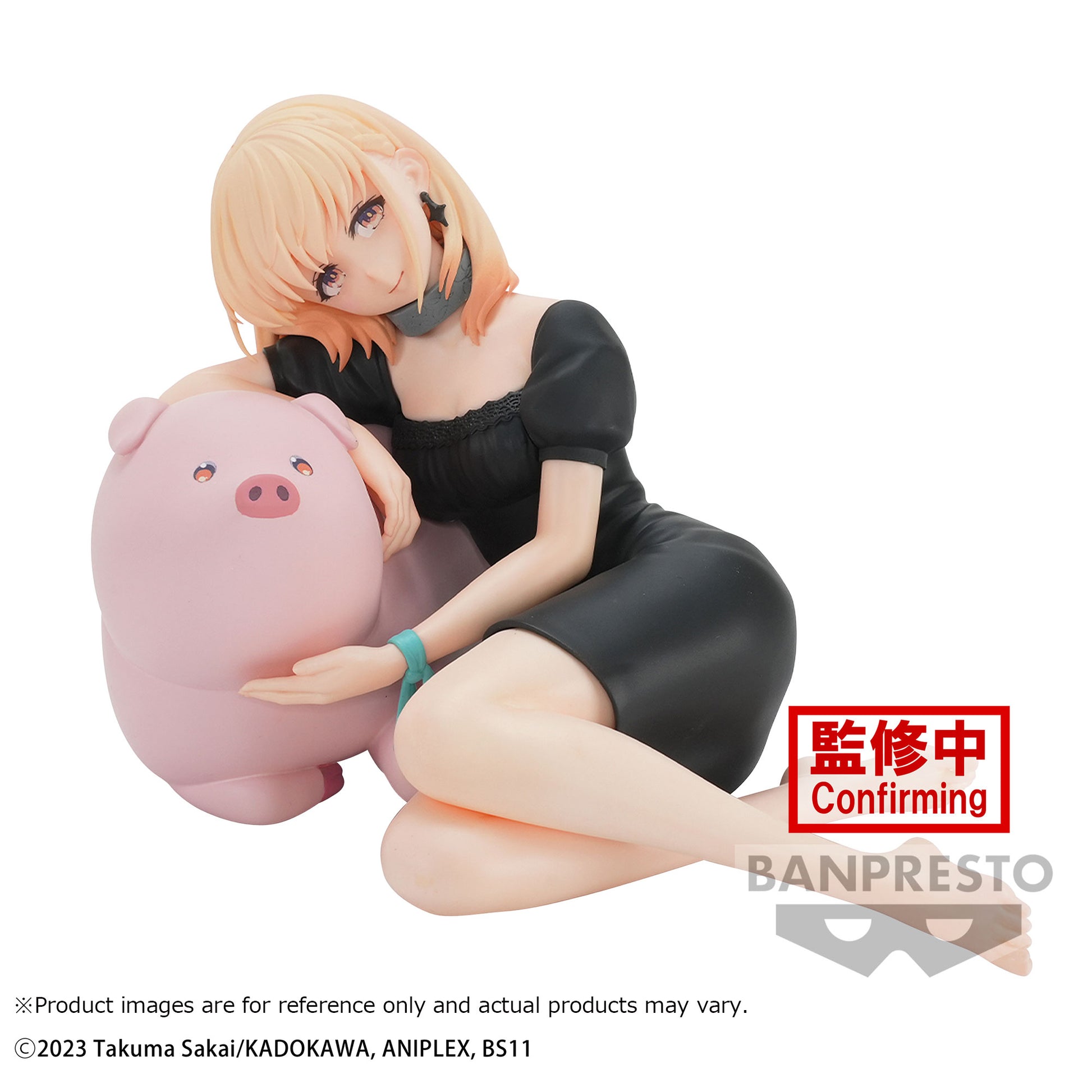 Jess - Buterba - Relax Time - Banpresto - Anime Figuren günstig kaufen